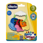 Színes karikás halacskás rágóka thumbnail 2