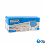 Limitless egészségügyi szájmaszk, kék, 5x10 darab thumbnail 1