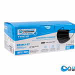 Limitless egészségügyi szájmaszk, fekete, 5x10 darab thumbnail 2