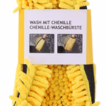 DUNLOP Mosókesztyű mikroszálas zsenilia  thumbnail 1