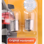 PHILIPS Izzó 10W 12V 2db 