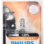 PHILIPS Izzó H1 55W 12V 