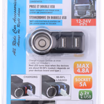 ALL RIDE Szivargyújtó csatlakozó + 2xUSB töltő forgatható fejjel biztosítékkal 4,8A 12/24V 