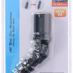 ALL RIDE Szivargyújtó adapter forgatható 12/24V  thumbnail 1