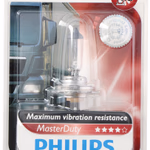 PHILIPS Izzó H7 70W 24V